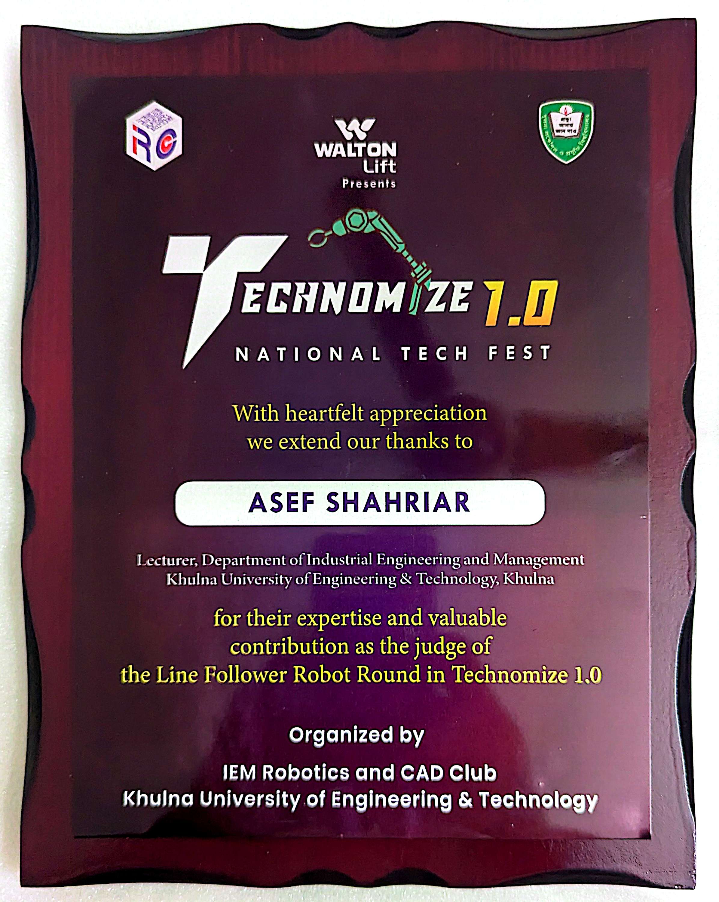 Technomize 1.0 Judge Crest